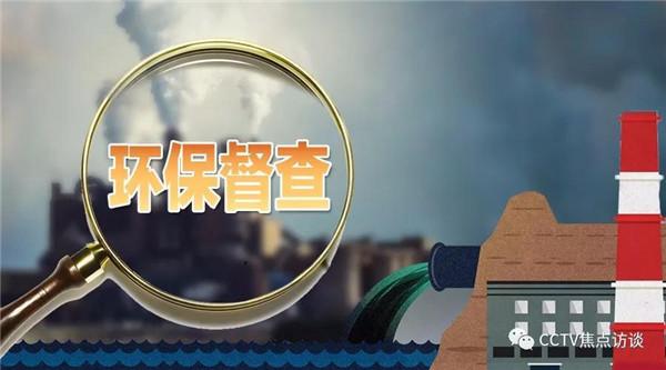 沅江板框压滤机