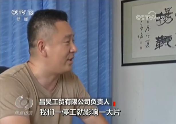 荣昌压滤机厂家的简单介绍