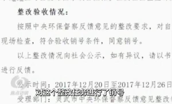 荣昌压滤机厂家