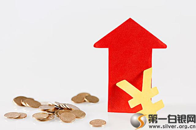 人民币大涨6%后央行出手了「央行行长看懂人民币」