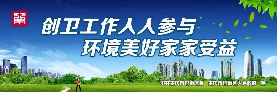 展亚工程
