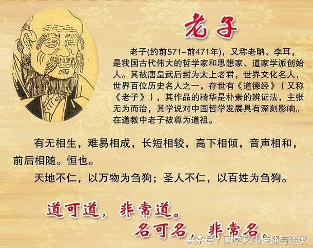 诺必寡前面和后面填什么