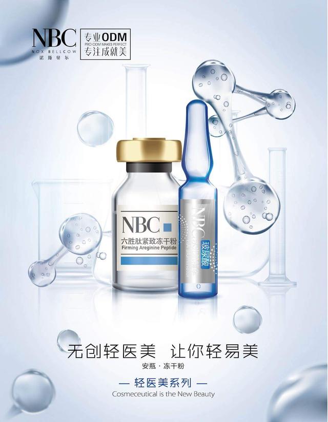 新展华玻璃钢防腐工程