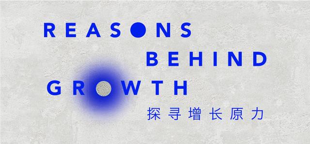 新展华玻璃钢防腐工程