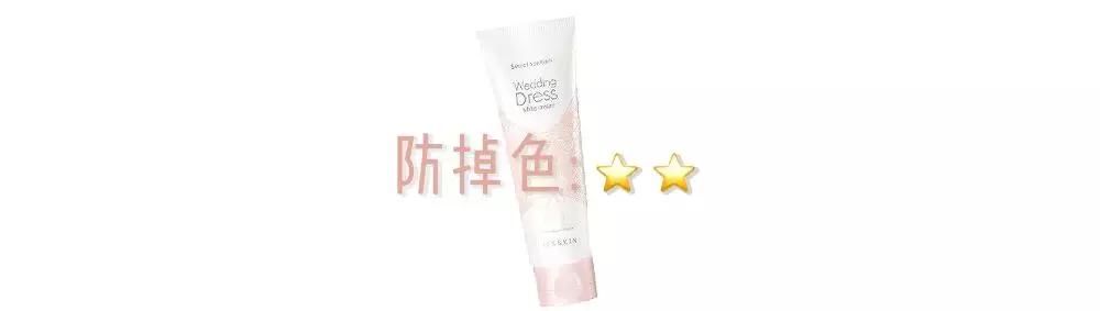 身体沐浴乳真的可以洗白吗