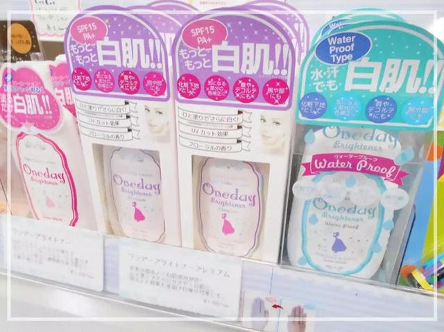 身体沐浴乳真的可以洗白吗