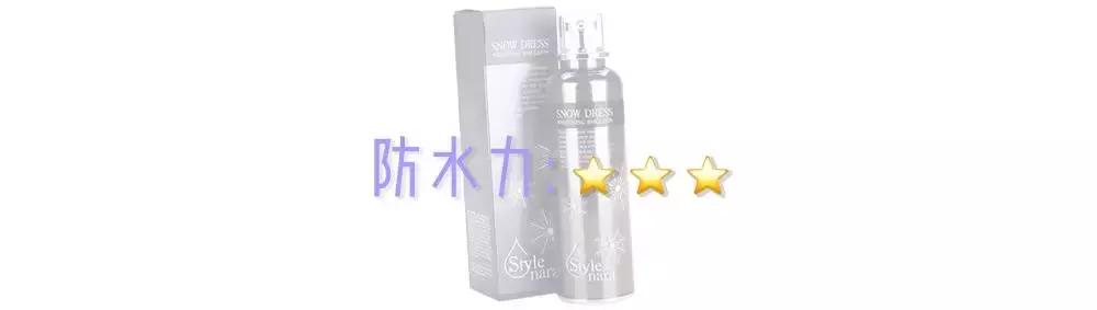 身体沐浴乳真的可以洗白吗