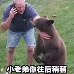 美白身体乳有没有用