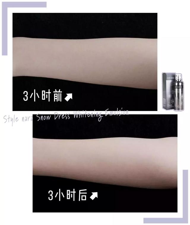 身体沐浴乳真的可以洗白吗