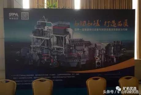 海南南昌破碎机厂家