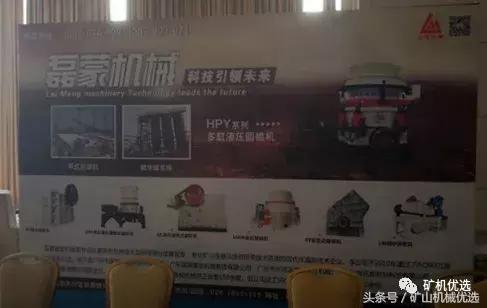 海南南昌破碎机厂家
