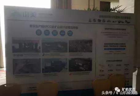 海南南昌破碎机厂家