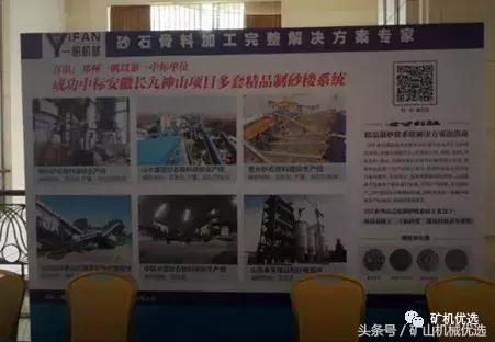 海南南昌破碎机厂家