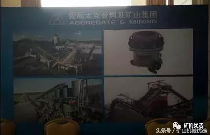 海南南昌破碎机厂家