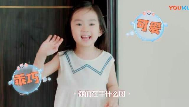 戚薇原名叫什么(戚薇的真名叫什么名字)