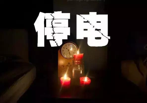 川塑电缆怎么样,四川塑电线缆有限公司