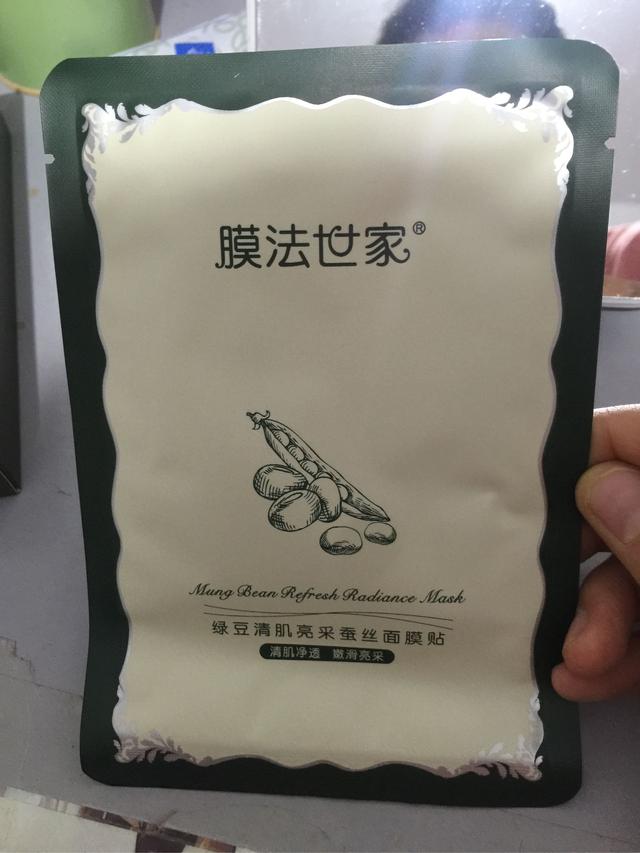 蚕丝面膜十大品牌