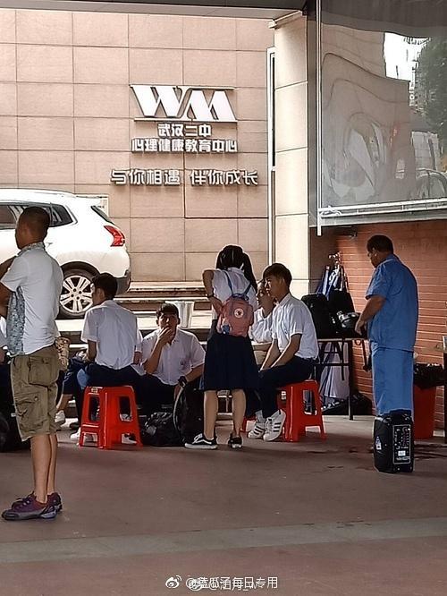 �人����ӰϷ(Ӱ�桶��õ����ǡ�·͸���·�������໴����������ƽ�����Ǳ�ζ)