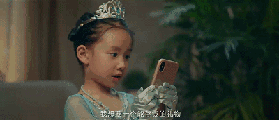 招商银行新广告,又扎心了!