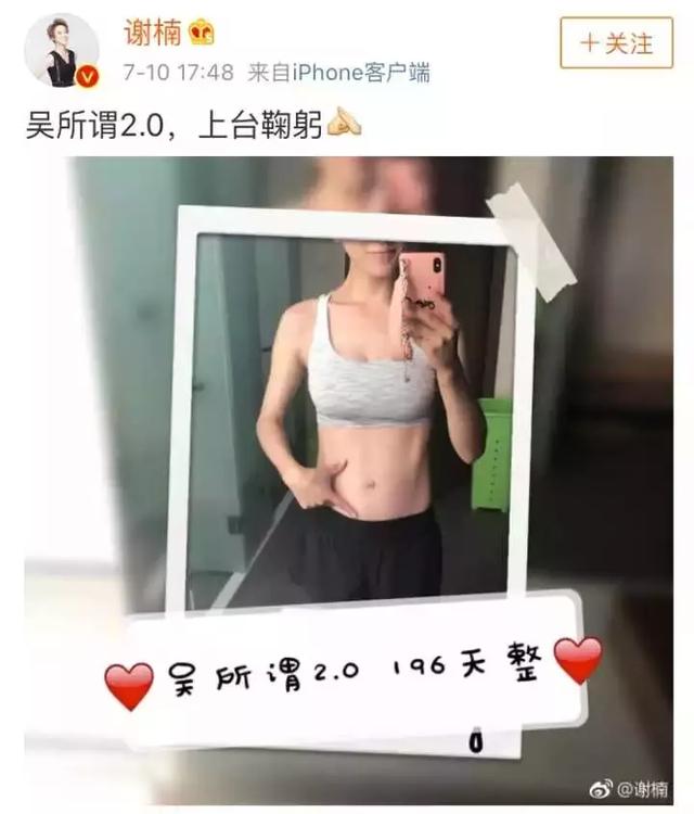 “健身达人”孕期可继续运动 不常运动的孕妇应该循序渐进 孕期健身 第1张