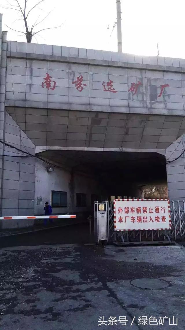 包含本溪破碎式制砂机厂家的词条
