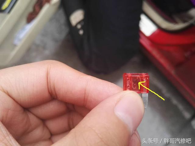 远光和近光继电器一样吗 解放车远近光继电器怎么分