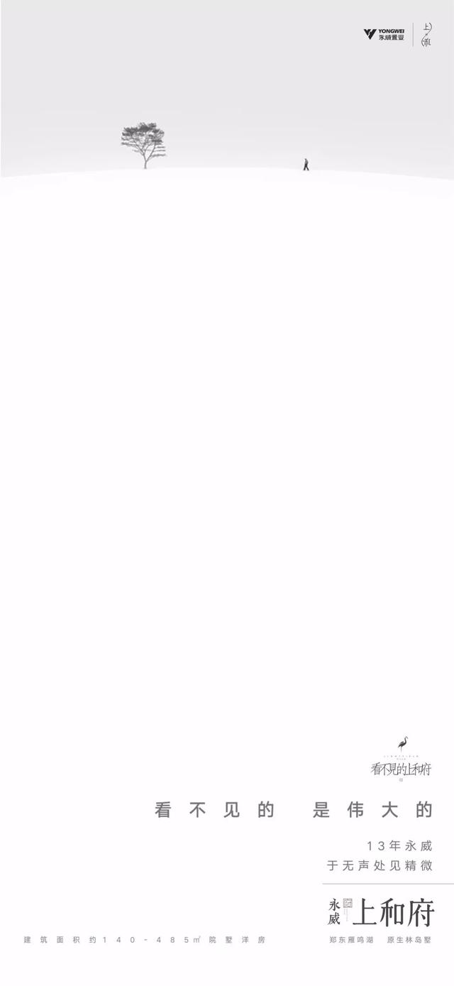 [云端云迅雷微信好友数据]，微信视频是白屏咋回事