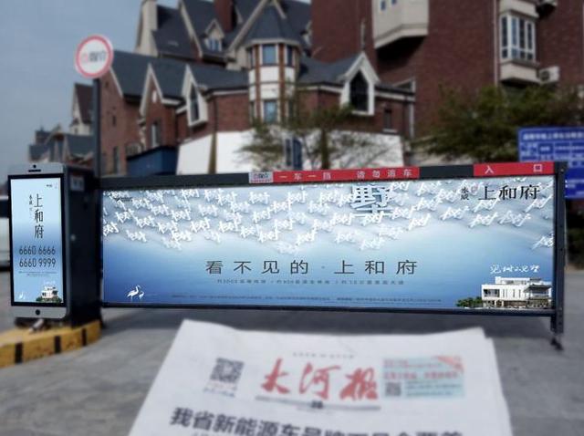 [云端云迅雷微信好友数据]，微信视频是白屏咋回事