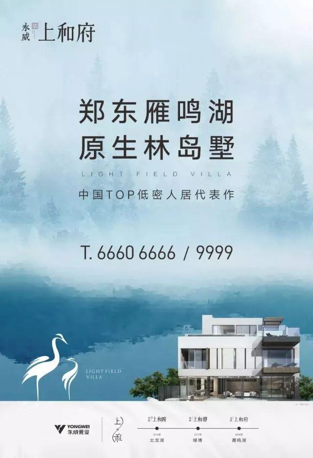 [云端云迅雷微信好友数据]，微信视频是白屏咋回事