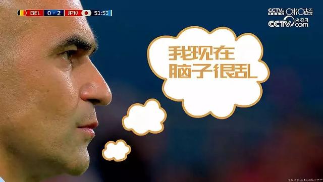 塞尔维亚塑料机械展