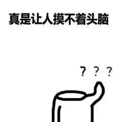 2017俄罗斯塑料机械展