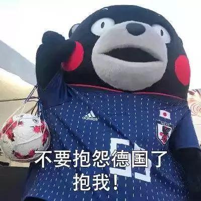 塞尔维亚塑料机械展