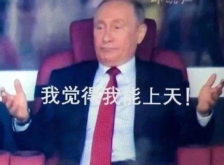 塞尔维亚塑料机械展