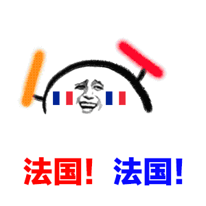 2018年俄罗斯塑料机械展