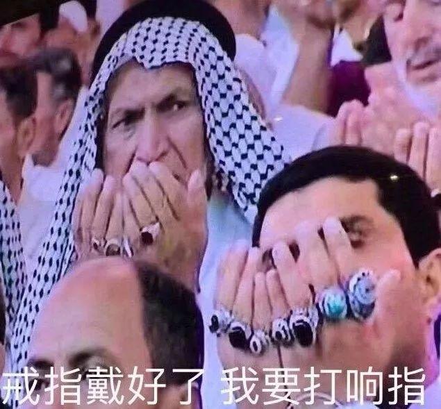 塞尔维亚塑料机械展