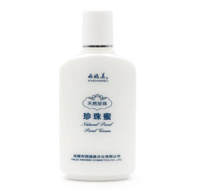 七日香可以代替身体乳吗