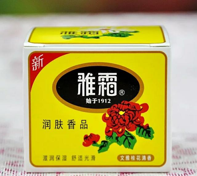 七日香可以代替身体乳吗