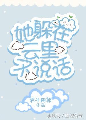 系统全本完结(系统小说大全完整版)