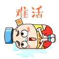 和田原装轮式洗砂机哪家质量好
