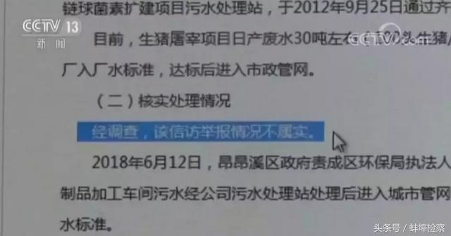 蚌埠过滤机哪家好