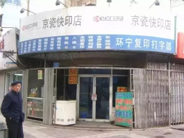 沙县印刷包装机械展举办费用
