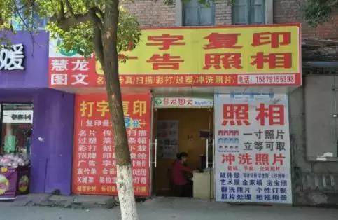 沙县印刷包装机械展举办费用