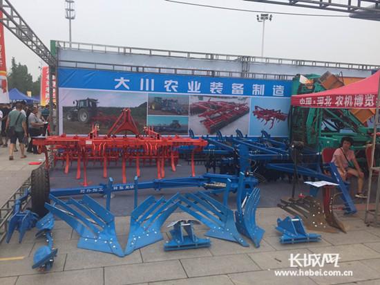 2020任丘农业机械展