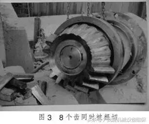 破碎机打铁渣