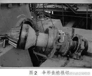 破碎机打铁渣