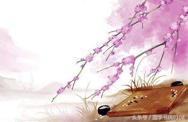 酉三角化