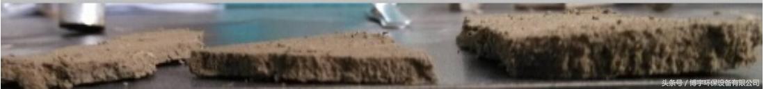 下列哪项不是转鼓式真空过滤机优点()