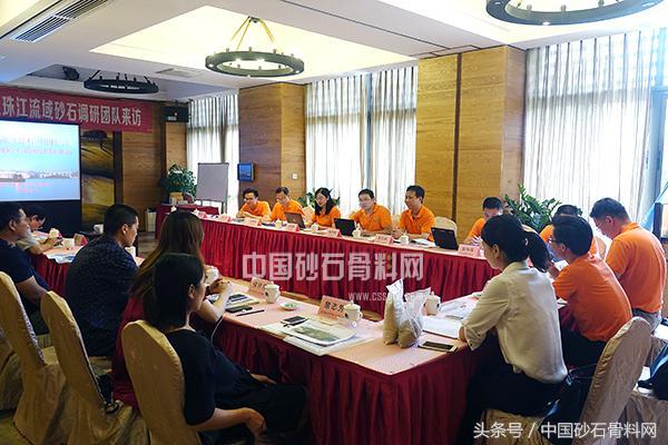 冲击破碎制砂机韶瑞