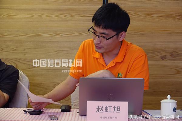 冲击破碎制砂机韶瑞
