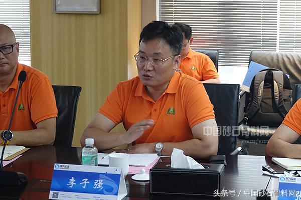 中国砂石骨料网